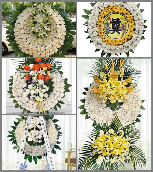 山西晋中昔阳县皋落镇西庄村花圈速递